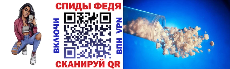 дарнет шоп  Пыталово  АМФЕТАМИН Розовый 