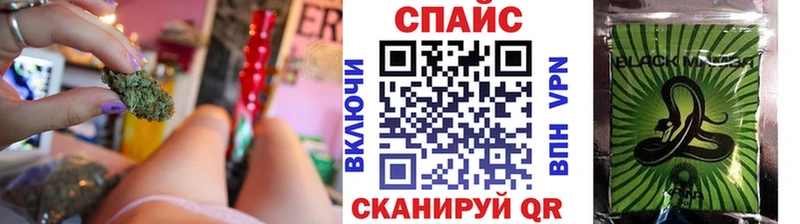 цены наркотик Пыталово Бутират оксибутират