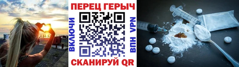 ГЕРОИН Афган  Пыталово 
