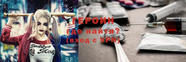дмт Нягань