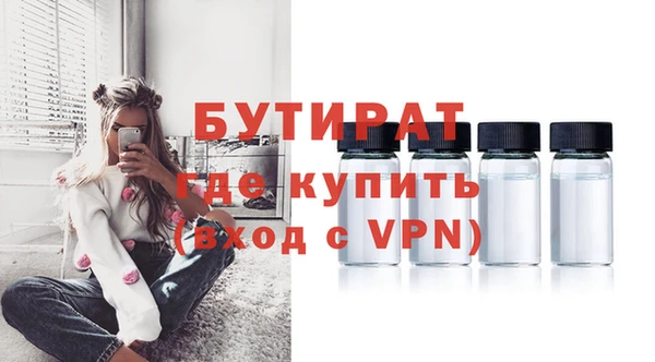 а пвп мука Остров