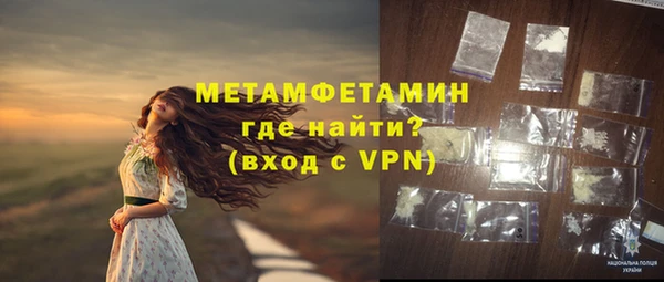 дмт Нягань