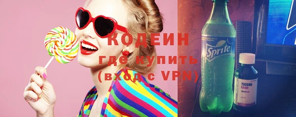 дмт Нягань