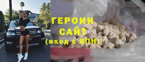 прущие грибы Кадников