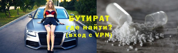 дмт Нягань