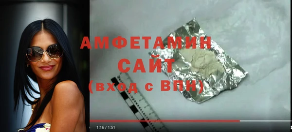 а пвп мука Остров