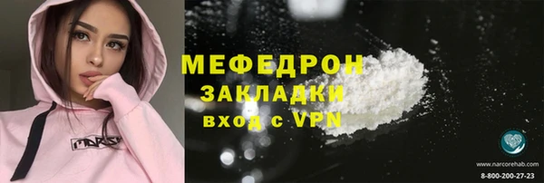 apvp Няндома