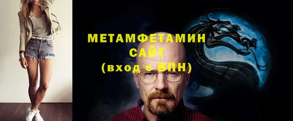 а пвп мука Остров