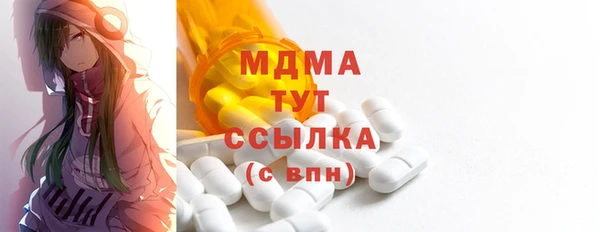 МДПВ Новодвинск