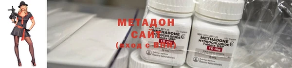 apvp Няндома