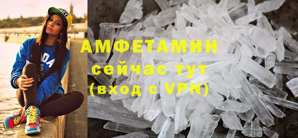 apvp Няндома