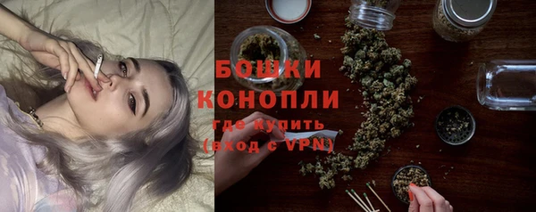 прущая мука Осинники