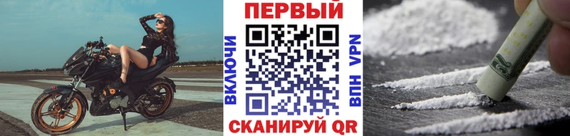Первитин Декстрометамфетамин 99.9% Пыталово