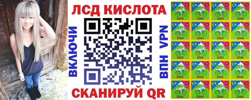 наркотики  Пыталово  Наркотические марки 1,5мг 