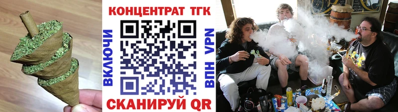 Дистиллят ТГК вейп с тгк гидра как войти Пыталово